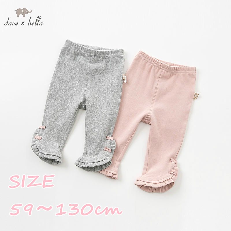 直輸入正規品dave and bella レギンス ストレッチパンツ 59130cm ピンク グレー 女の子 春 秋