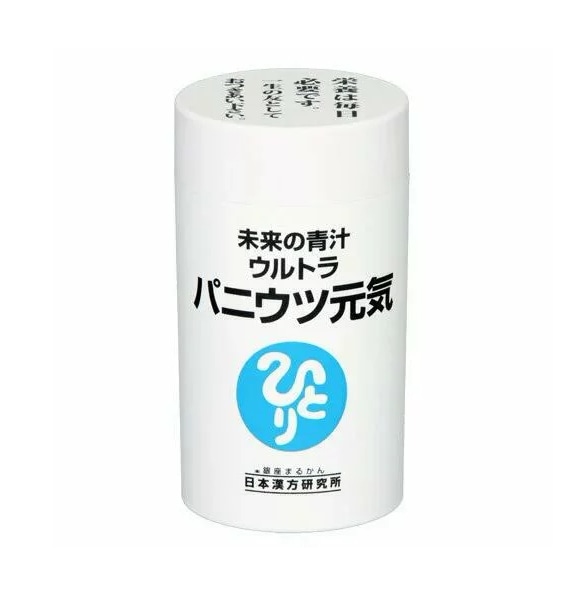 38％割引 素敵な 未来の青汁 ウルトラパニウツ元気95g(約250粒) その他 食品 - reportnews.la