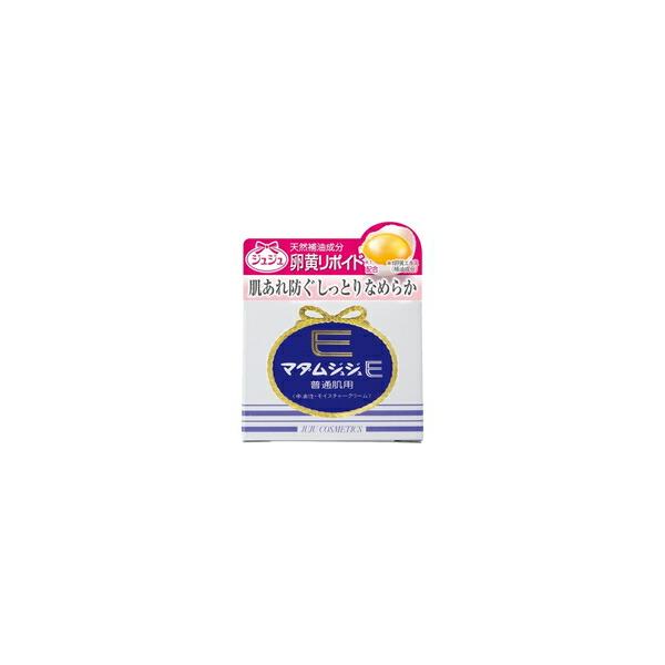 10個セット/マダムジュジュE クリーム 普通肌用(52g)