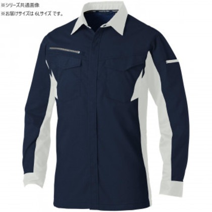 桑和 3478-02 長袖シャツ 6Lサイズ ネイビー(1)