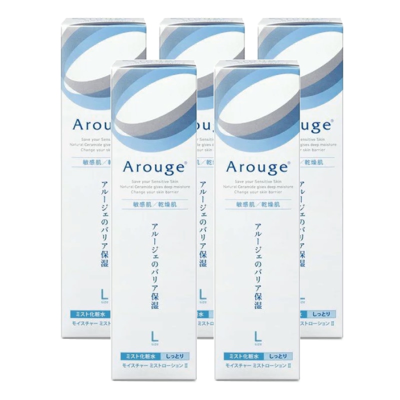 モイスチャーミストローションII (しっとり) 220ml【5個セット】