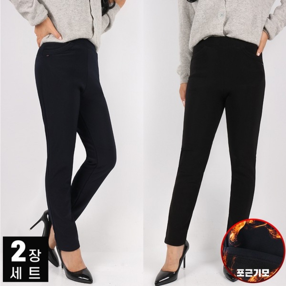 (Most Gentleman) New D Winter 女性用起毛パーカーパンツ韓国製ファジー起毛スリムフィットポイントスラックスパンバンディングアウタービッグサイズ