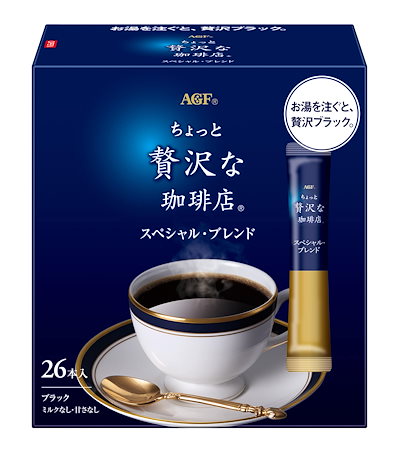 他サイト： AGF ちょっと贅沢な珈琲店 スティックブラック スペシャルブレンド 26本 【 スティックコーヒー 】の商品画像