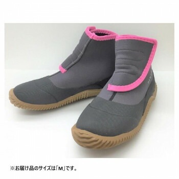 アトムワークス nomodoワークシューズ M グレー/ピンク NMD502_M