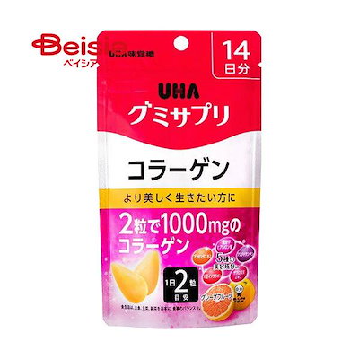 他サイト： ユーハ味覚糖 グミサプ コラーゲンSP14日分（28粒）の商品画像