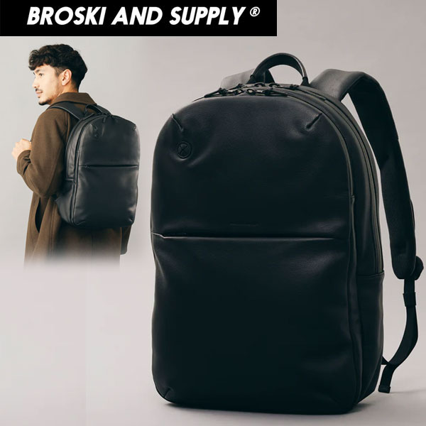BROSKI AND SUPPLY ブロスキーアンドサプライ BBOM-1226-BLACK TREAD improved ver. バックパック