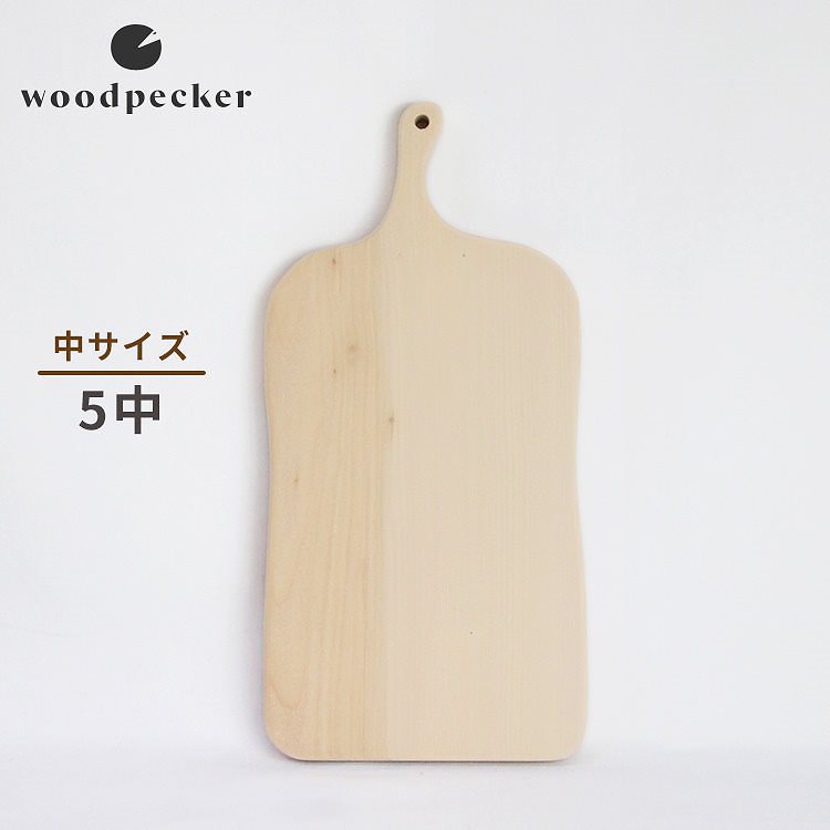 woodpecker　いちょうの木のまな板　5中　中サイズ　／ウッドペッカー　送料無料