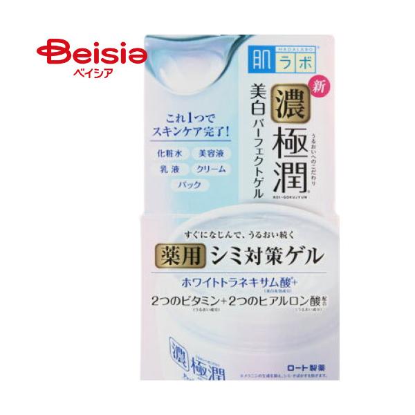 �����{ �ɏ������p�[�t�F�N�g�Q�� 100g