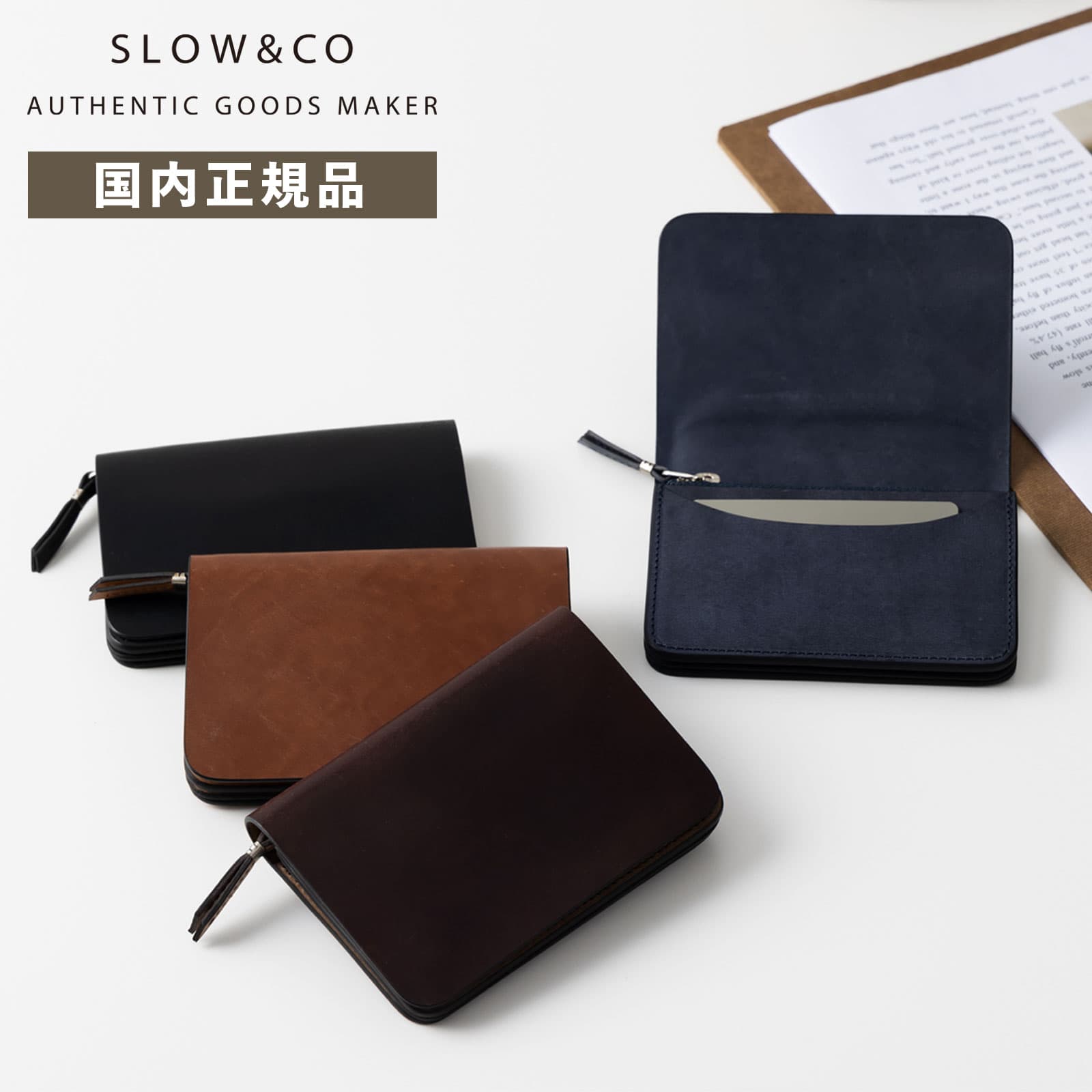 財布 二つ折り ミニ財布 MINIWALLET CORDOVAN メンズ レディース レザー 本革 馬革 ブランド プレゼント ギフト 軽量 日本製 ブラック ブラウン 黒 SO775J-2
