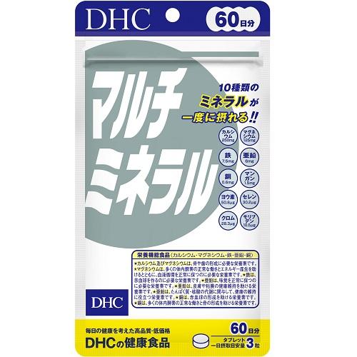 DHC マルチビタミン 60日分×10袋 マルチビタミン／ミネラル＋Q10 | DHC サプリメント