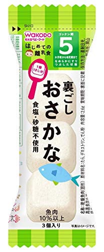 他サイト： 和光堂 はじめての離乳食 裏ごしおさかな 2.6gの商品画像