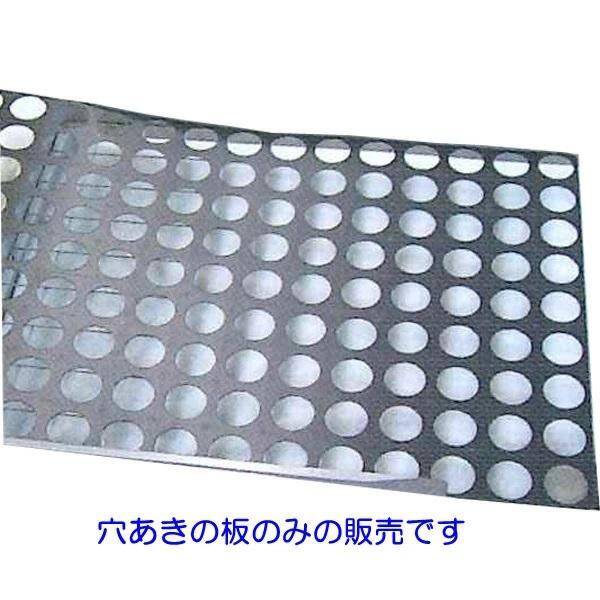 槍木産業　スピードポッター　71ｘ119ｃｍ　Ｌ型　小穴　板のみ　土詰め