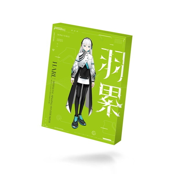 THINKR 音楽的同位体 羽累(HARU) ソングボイスパッケージ