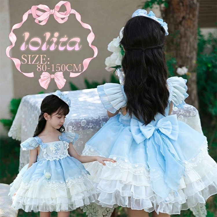 ロリータ コスプレドレス 袖無し 可愛い 幼稚園 ブルー コスチューム ドレス 演出服 女の子 子供ドレス ワンピース メッシュ 蝶リボン フォーマル ハロウィン 衣装 子供 水色 ワンピース 発表会