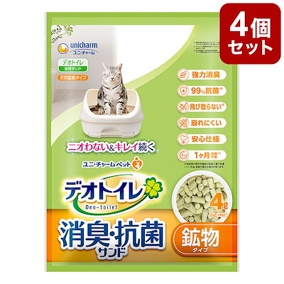 【4個セット】 猫砂 鉱物 ユニチャーム デオトイレ ...のサムネイル