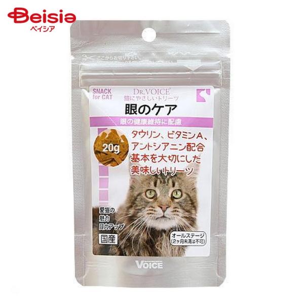 �L�ɂ₳�����g���[�c ��̃P�A 20g