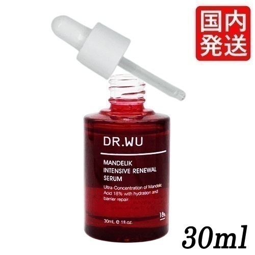 マンデリック インテンシブ 18％ セラム マンデル酸配合 角質ケア美容液 30ml[9935/9942] メール便無料[C][P7]