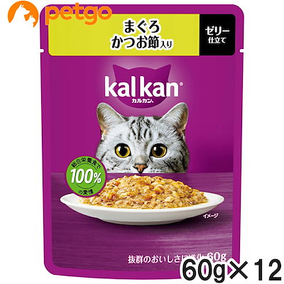 他サイト： カルカン パウチ まぐろ かつお節入り 60g×12袋【まとめ買い】の商品画像