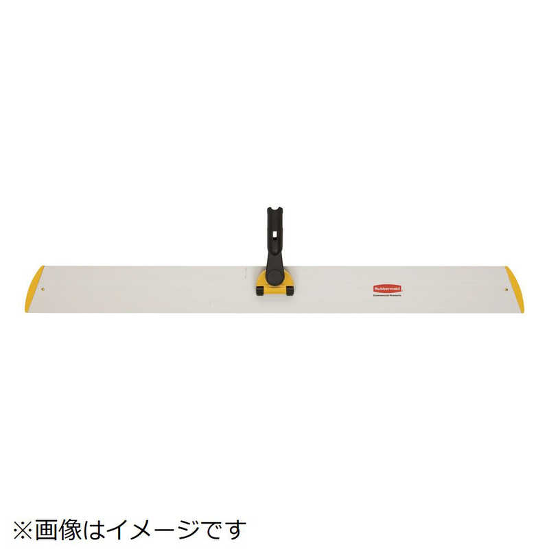 ニューウェルラバーメイド社　ラバーメイド クイックコネクトフレーム91cm　Q580