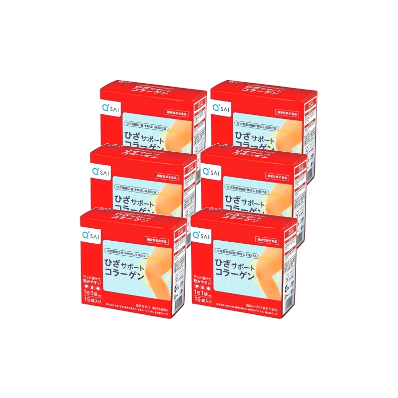 ひざサポートコラーゲン 5g15袋 6箱セット