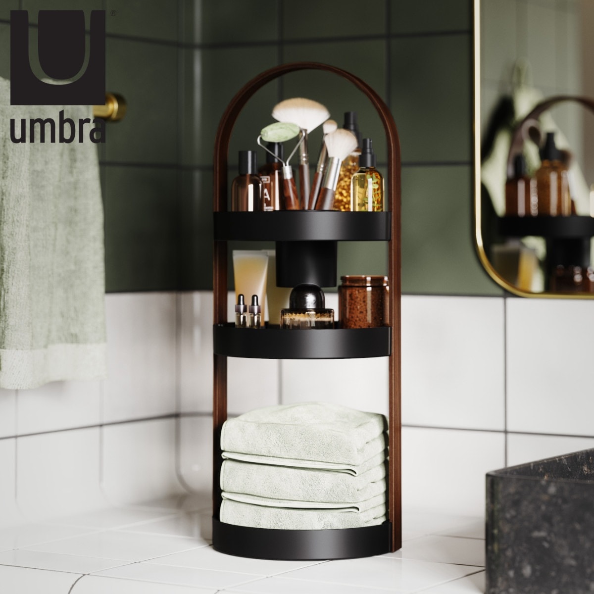 小物収納 Umbra ベルウッド コスメティックオーガナイザー コスメ収納 アンブラ コスメ 収納ラック メイク 小物入れ 小物ケース 収納 スタンド 収納トレイ 化粧 スキンケア 洗面所