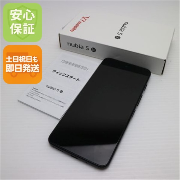 新品同様 SIMフリー nubia S 5G A403ZT ブラック スマホ ZTE 即日発送 土日祝発送OK 71