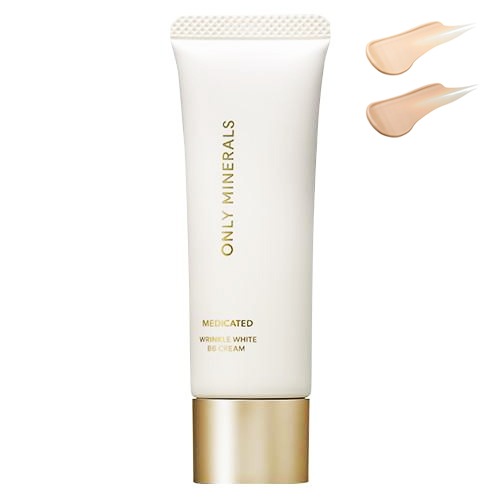 薬用 リンクルホワイト BBクリーム 25g 【カラー選択】 SPF25/PA++ 医薬部外品 メール便無料[B][P2]