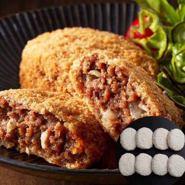 大阪 洋食Revo 黒毛和牛メンチカツ 8個 SISK