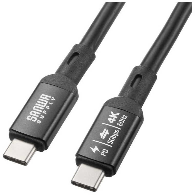 サンワサプライ　USB5Gbps Type-Cケーブル(PD75W・DP Altモード対応・5m)　KU-5GCCP7550