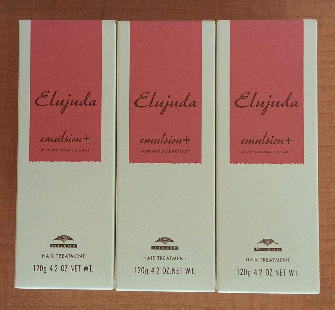 ミルボン ディーセス エルジューダ エマルジョン+ 120g 3本セット