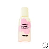 プランエスクリニック　維持管理　韓国ダイソー　mimo アモーレパシフィック初の韓国ダイソー専売ブランド「mimo by