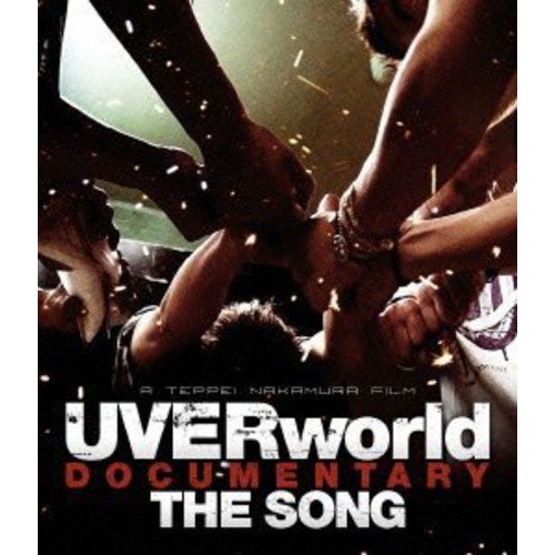 UVERworld ／ UVERworld DOCUMENTARY THE SONG(Blu-ray D.. (Blu-ray) SRXL-41 5,329円