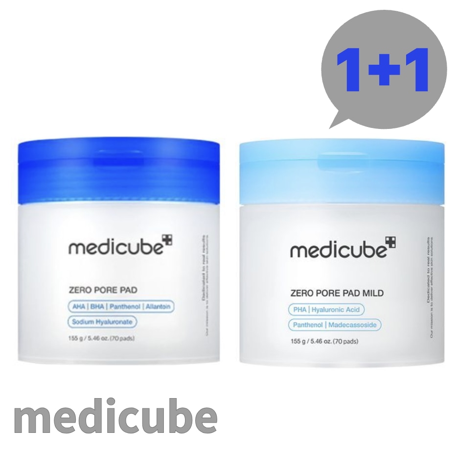 [ 1 + 1] BEST ゼロ毛穴 パッド 2.0 (70枚) + ゼロ毛穴 パッド マイルド (70枚) , 2個セット 6,970円