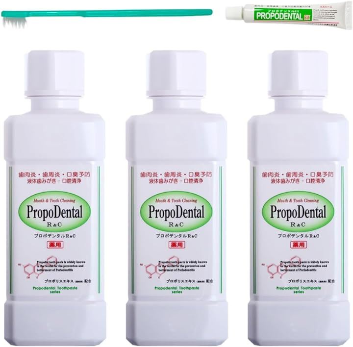 プロポリス マウスウォッシュ 口臭 高濃度 医薬部外品薬用 液体歯磨き リンスR＆C 液体はみがき(300ml 3本 EXミニサイズ1本 歯ブラシ)