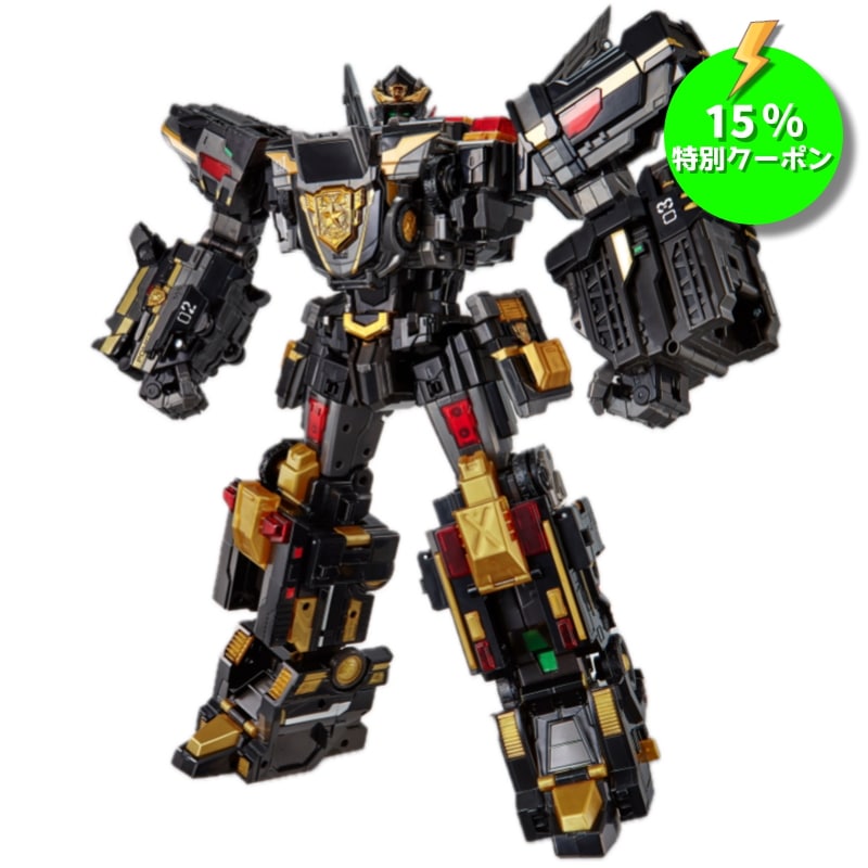 P[15%セールクーポン提供]最強警察 ミニフォース ジャスティス タイタン ブラックエディション / レックスカイザー D5 D6 D7 D9/ストームテラ/タイダルシャーク/バスター機が