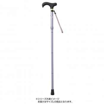 伸縮折りたたみ杖 とってもステッキ やわらかグリップ Lサイズ CH233171 N06/パープル