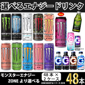 Qoo10 - ネット通販｜eBay Japan