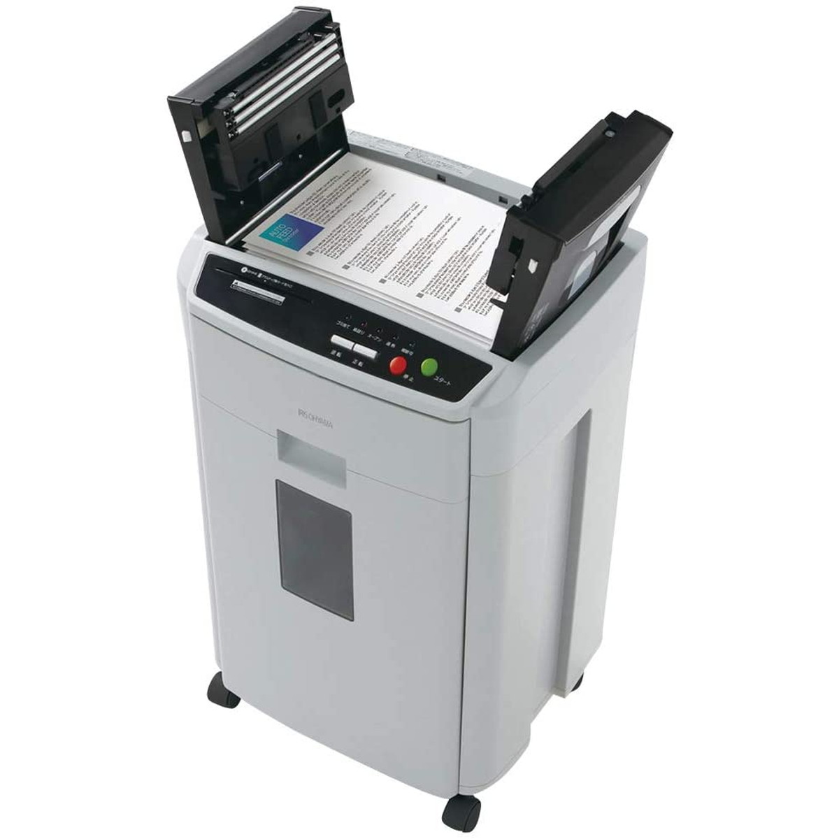 【i】 アイリスオーヤマ オートフィードシュレッダー AFS150HC-H GY