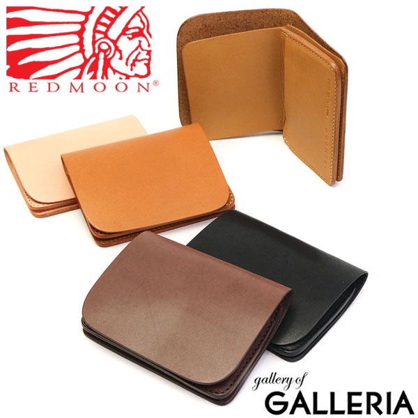 正規取扱店レッドムーン 財布 REDMOON 二つ折り 二つ折り財布 小さめ MID LINE ミニウォレット 小銭入れなし 本革 メンズ TWLC-MID