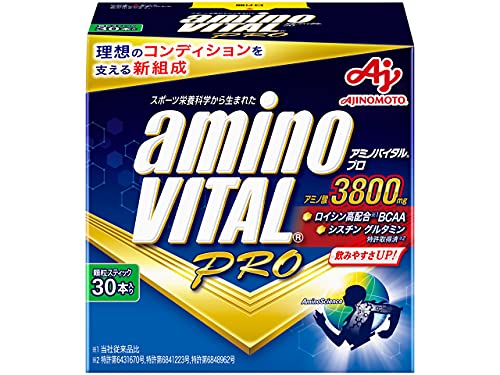 味の素 アミノバイタル プロ 30本入箱 疲労対策 スポーツ 健康維持 顆粒 アミノ酸 3800mg BCAA EAA コンディショニング 30個