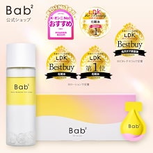 Qoo10 – 「オージオ公式ショップ」のショップページです。