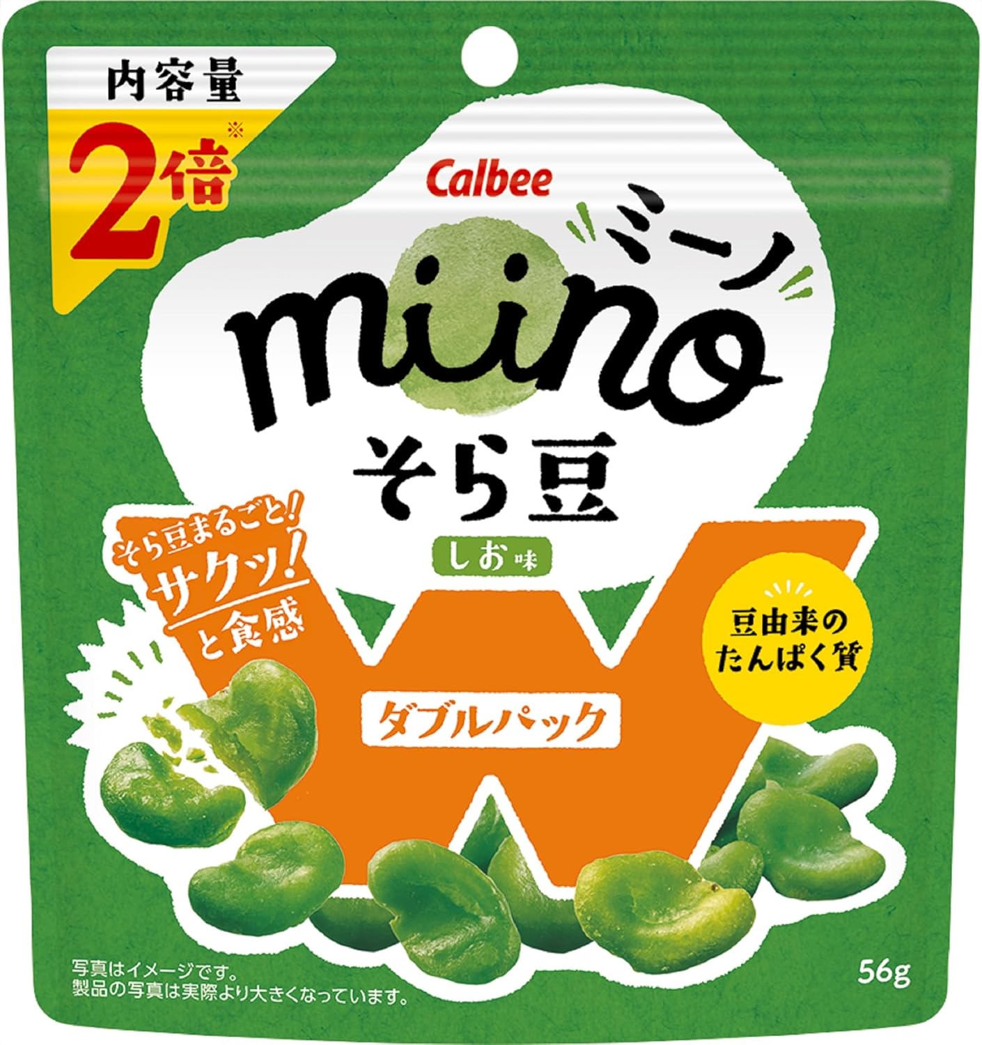 broad beans カルビー ｍｉｉｎｏそら豆Wパックしお味 56g×12袋