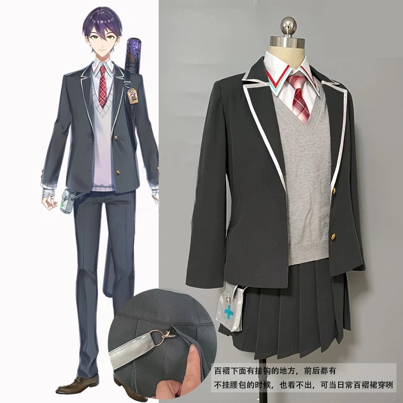 コスチューム 制服 変装 コスプレ衣装 剣持刀也 剣持刀子  VTuber バーチャルYouTuber スーツ ハロウィン 2023年新作入荷コスプレ