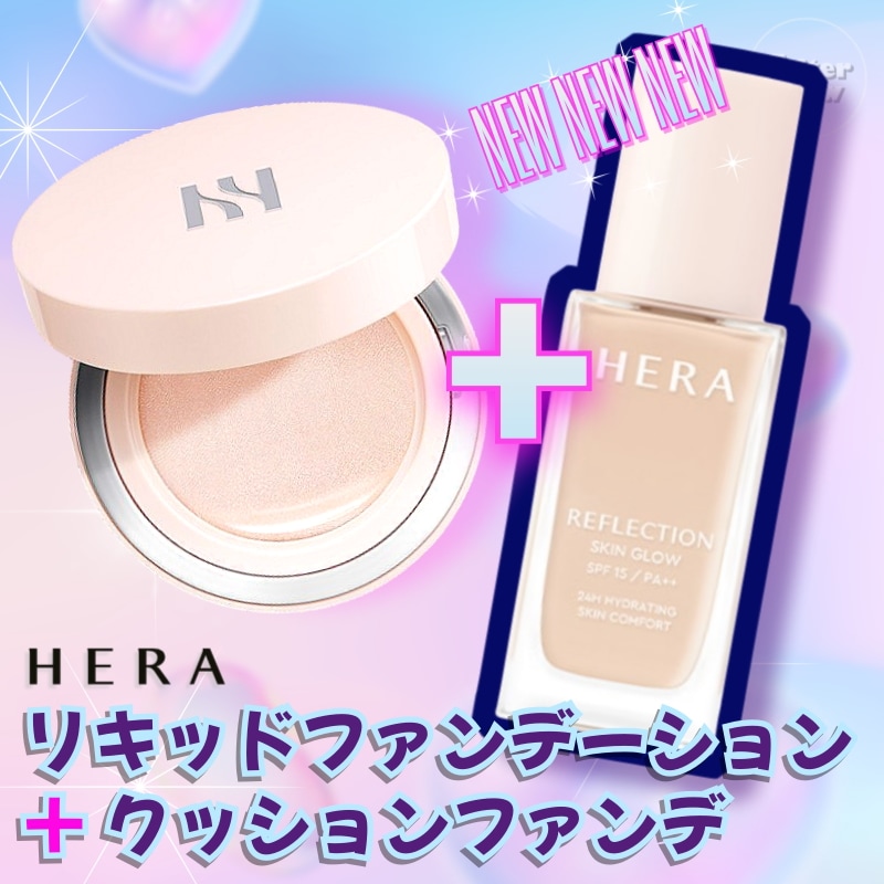 【2025年8月新作発売】リフレクションスキングローリキッドファンデーション 30g+クッションファンデ// ツヤ肌 / 透明感メイク / 韓国コスメ / ベースメイク / 長時間キープ