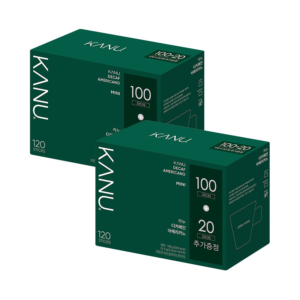 ジカフェイン アメリカノ コーヒー Mini 0.9g 120本 x 2箱 計240本