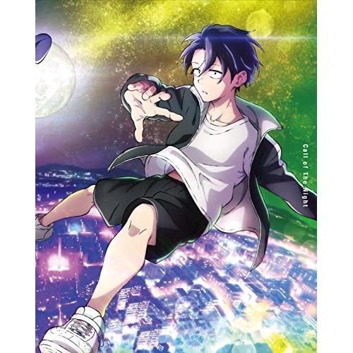 よふかしのうた 下(完全生産限定版) (DVD) ANZB-15382
