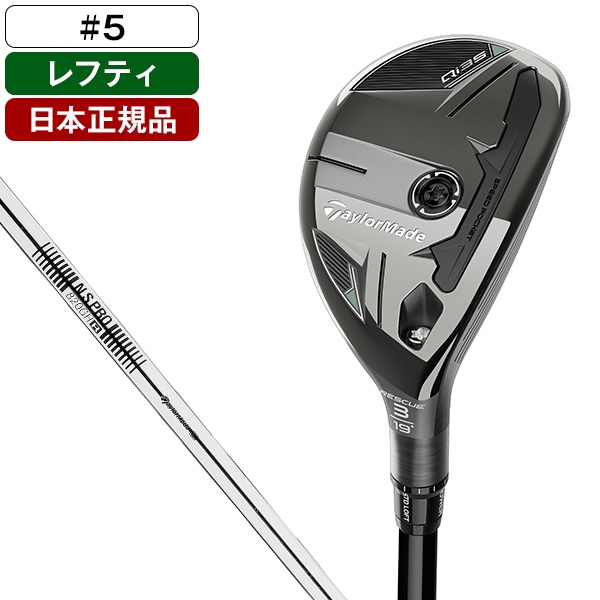 日本正規品 Qi35 レスキュー レフティ 2025年モデル Nippon Shaft N.S.820GH-Sフレックス #5