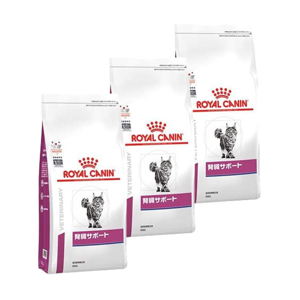 【3袋セット】ロイヤルカナン 食事療法食 猫用 腎臓サポート ドライ 500g