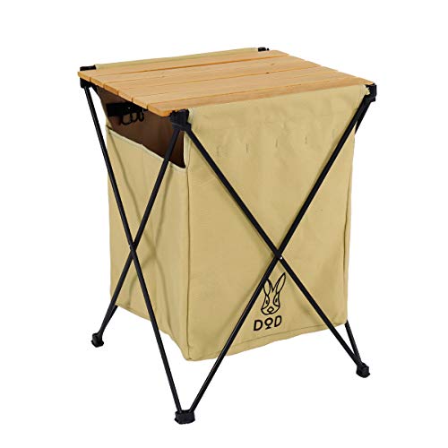 DOD(ディーオーディー) ステルスエックス ゴミを隠すゴミ箱 6種類分別 テーブル機能付き GM1-450-TN