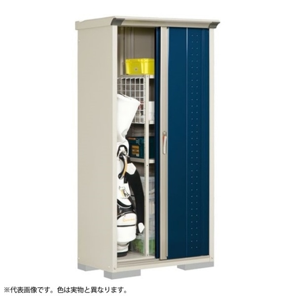 GP-95ATTR トロピカルオレンジ グランプレステージ 小型物置 (収納庫) たて置き メーカー直送